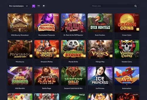 Слоты Вавада и игровые автоматы казино